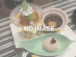 楽園