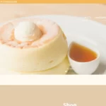 トイチボウル
