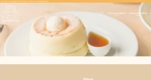 トイチボウル