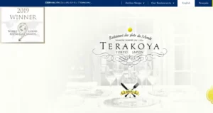 ラ・ブティック・テラコヤ nonowa武蔵小金井店