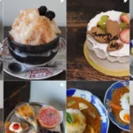 マダム アン