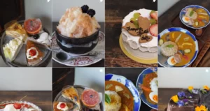 マダム アン