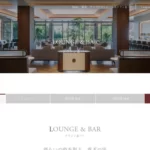 LOUNGE & BAR