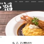 きらりCUCINA 近鉄百貨店橿原店