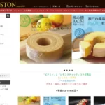 ボストン ゆめタウン呉店
