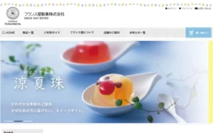 ショコラ・フランス屋 伏見店