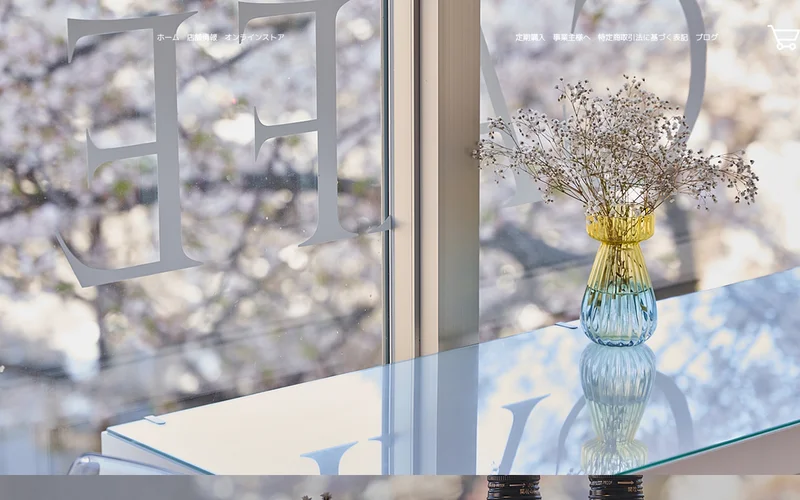 GURIRINCAFE patisserie 高木町の小さなケーキ屋さん