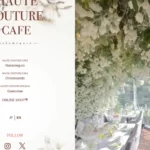 HAUTE COUTURE CAFE OMOTESANDO