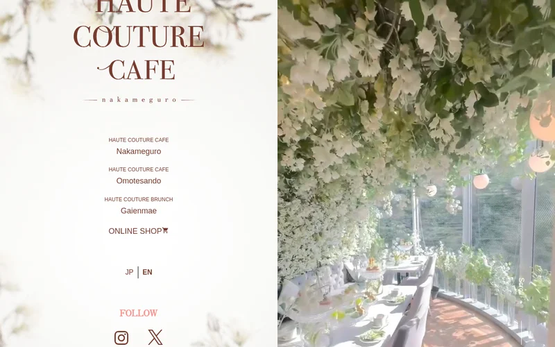 HAUTE COUTURE CAFE OMOTESANDO
