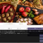 パティスリー ディッシュ パレード