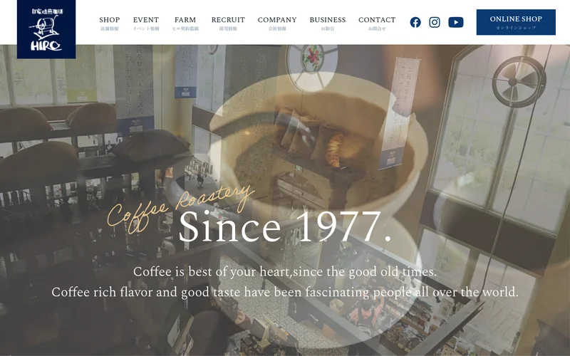 コーヒーギャラリー ヒロ 阪急梅田本店