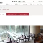徒夢創家