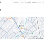 珈琲館 入間店