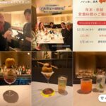パフェと酒と、、、金魚