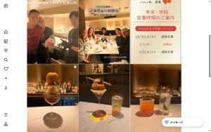 パフェと酒と、、、金魚