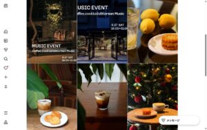 ROZI coffee