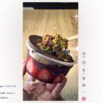 acai cafe kobe