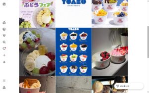 Oh! My Sweets 女子大店