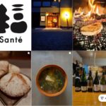 Santé