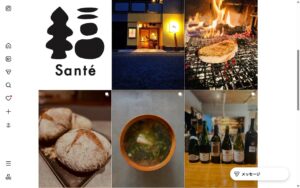 Santé