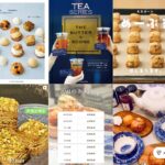 THE BUTTER & SCONE ASHIYA