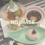 つぼやきいも