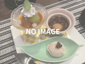 つぼやきいも