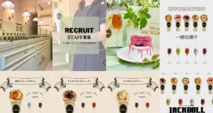 Mrs.JACKDOLL 神楽坂
