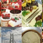 プロップ 播磨店