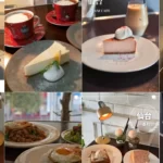 ジャムカフェ
