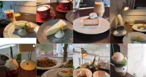 ジャムカフェ