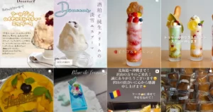 やさしいスイーツ工房 ドゥサール