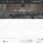 シーキューブ アトレ吉祥寺店