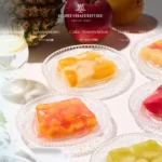 アンリ・シャルパンティエ 守口京阪店
