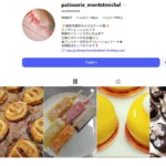 モンサンミッシェル