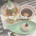 竹家