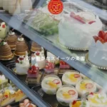 パティスリー アンジュ