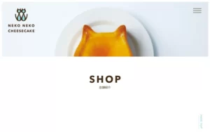 ねこねこチーズケーキ モレラ岐阜店