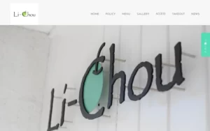 Li-Chou