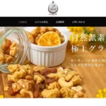 Raw my Cafe by takedashimai