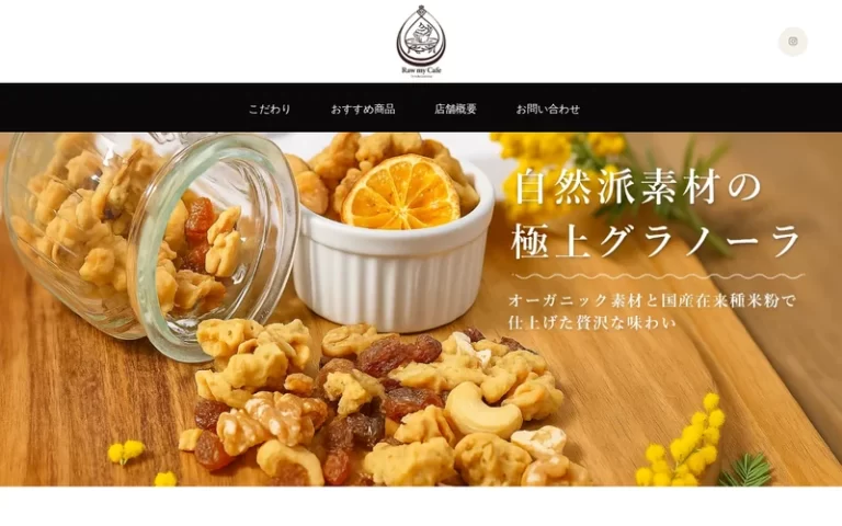 Raw my Cafe by takedashimai