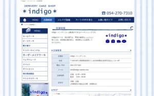 indigo