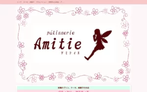 patisserie Amitie