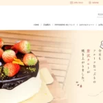 PATISSERIE 46