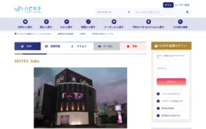 くるくる