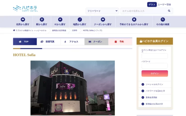 くるくる