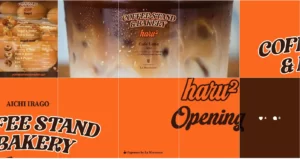 coffee stand & bakery haru2