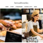 breadworks 聖護院