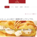 ボンパティ イオン大村店