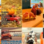 パティスリー クルクリュ